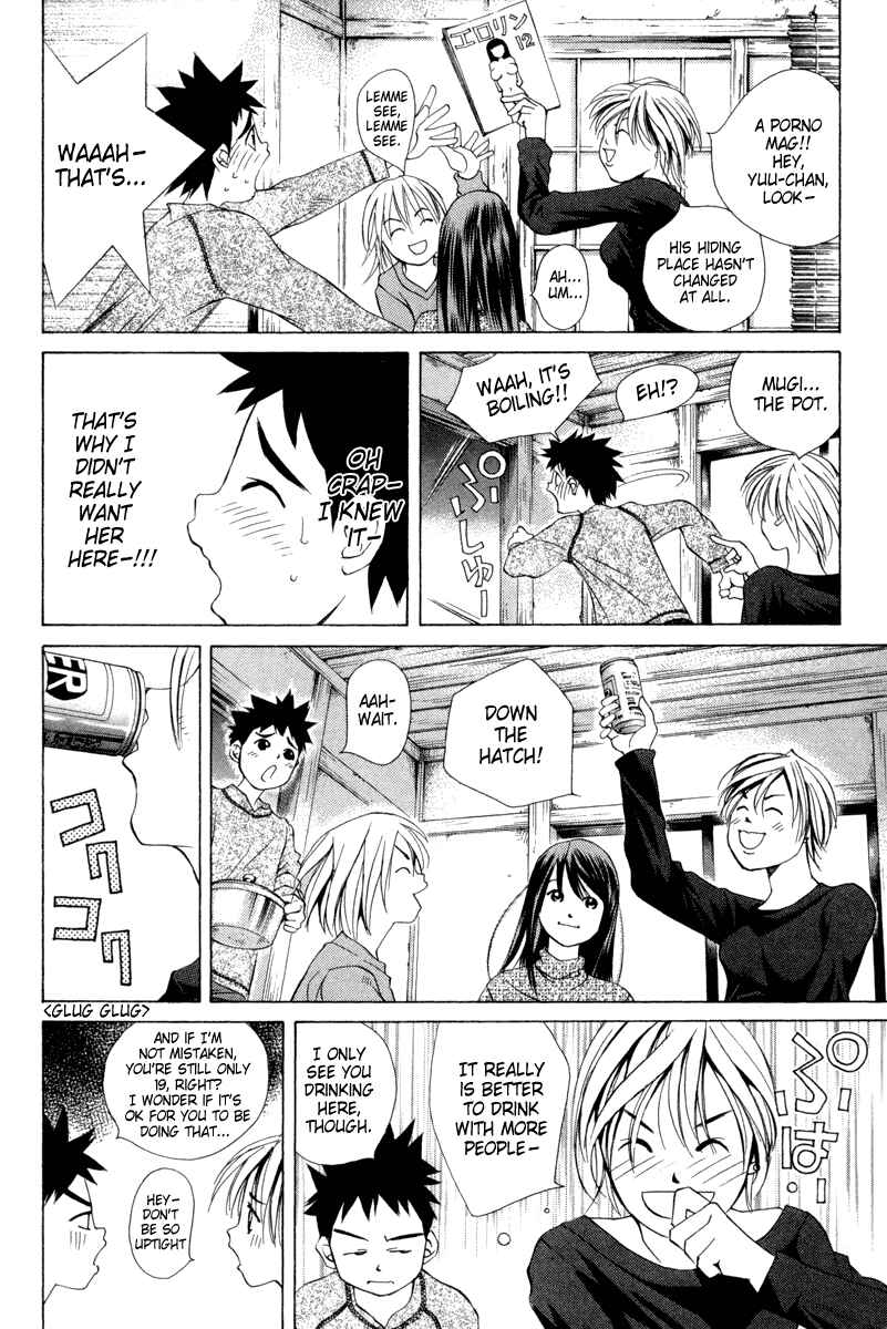 Pastel Chapter 26 - Page 8