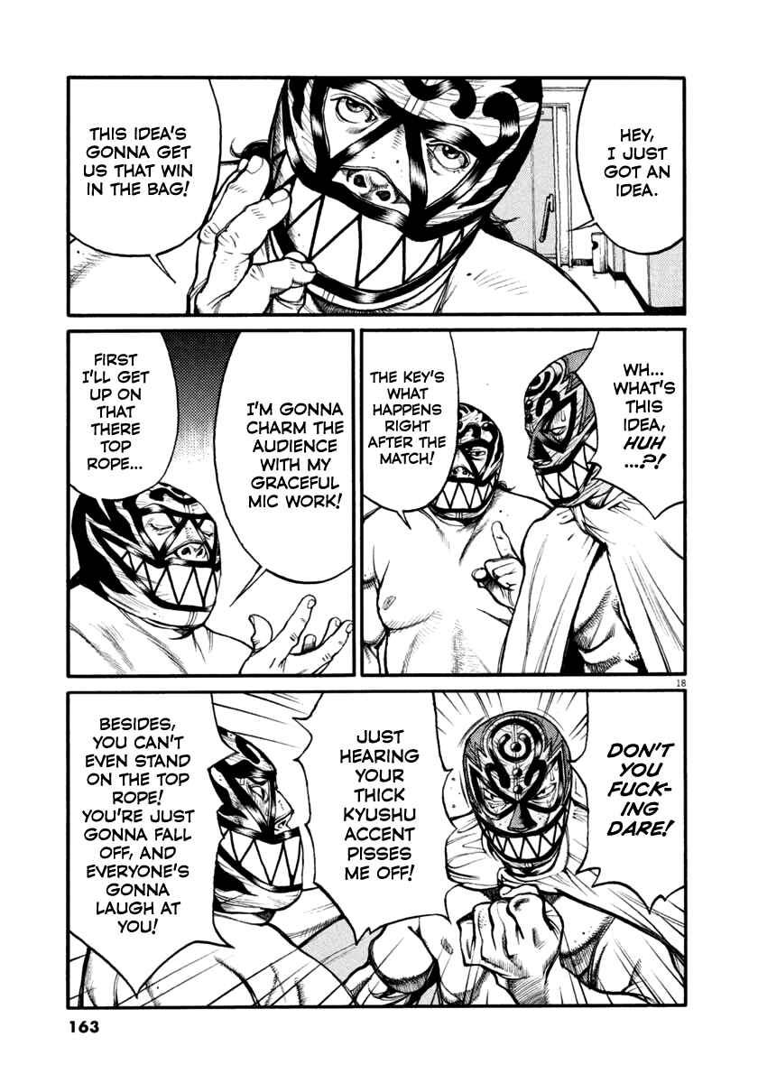Agnes Kamen Chapter 38 - Page 18