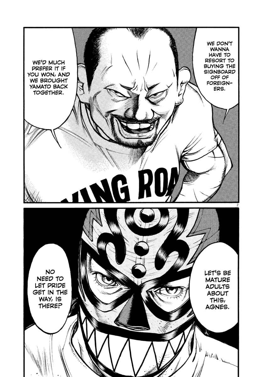 Agnes Kamen Chapter 38 - Page 2