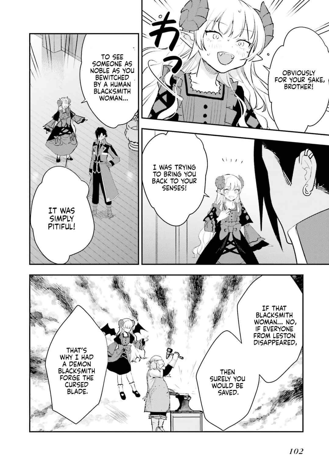 Onna Kajishi wa Ohitoyoshi Guild ni Hirowaremashita ~Shintenchi de Ganbaru Kajishi Seikatsu~ Chapter 36 - Page 5