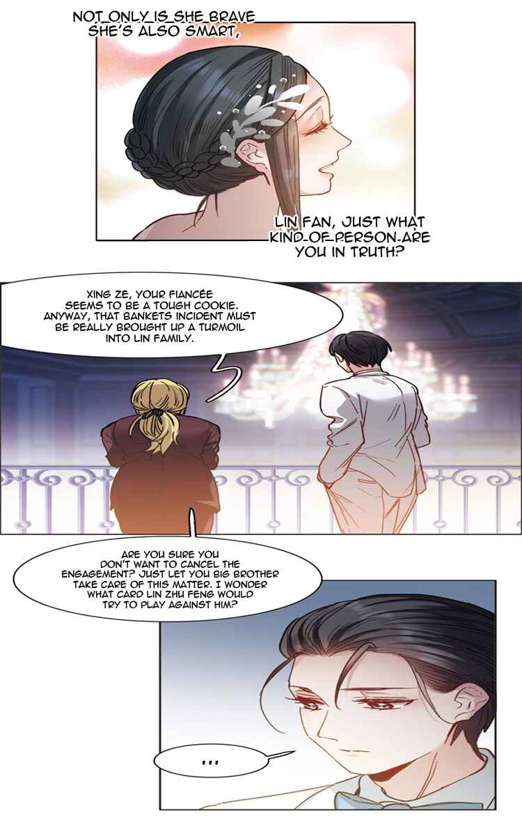 The brightest giant star in the world Chapter 14.3 - Page 14