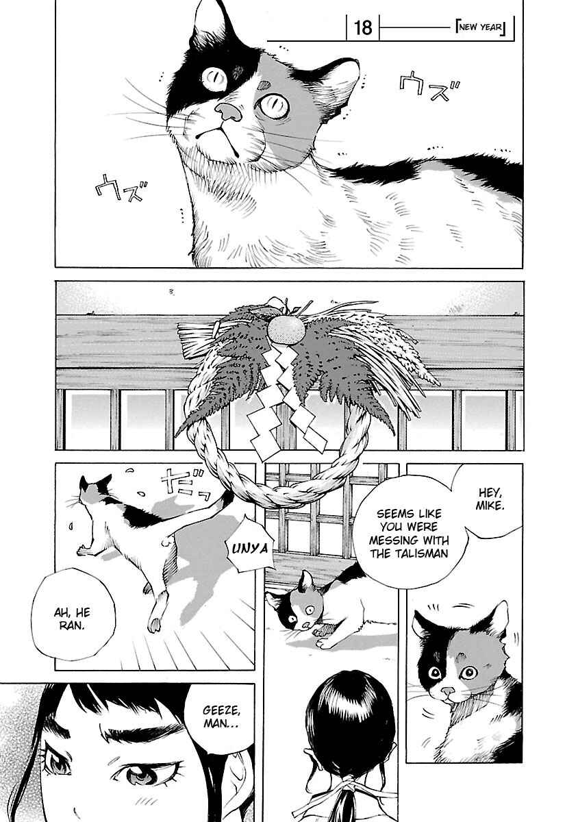 Ao no Shima to Neko Ippiki Chapter 18 - Page 2