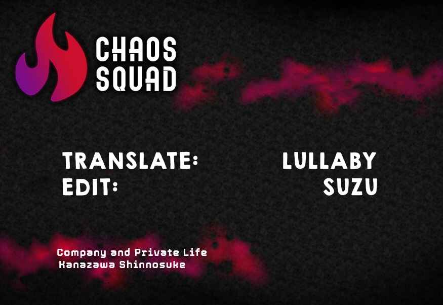 Kaisha to Shiseikatsu (Pre-Serialization) Chapter 33 - Page 3