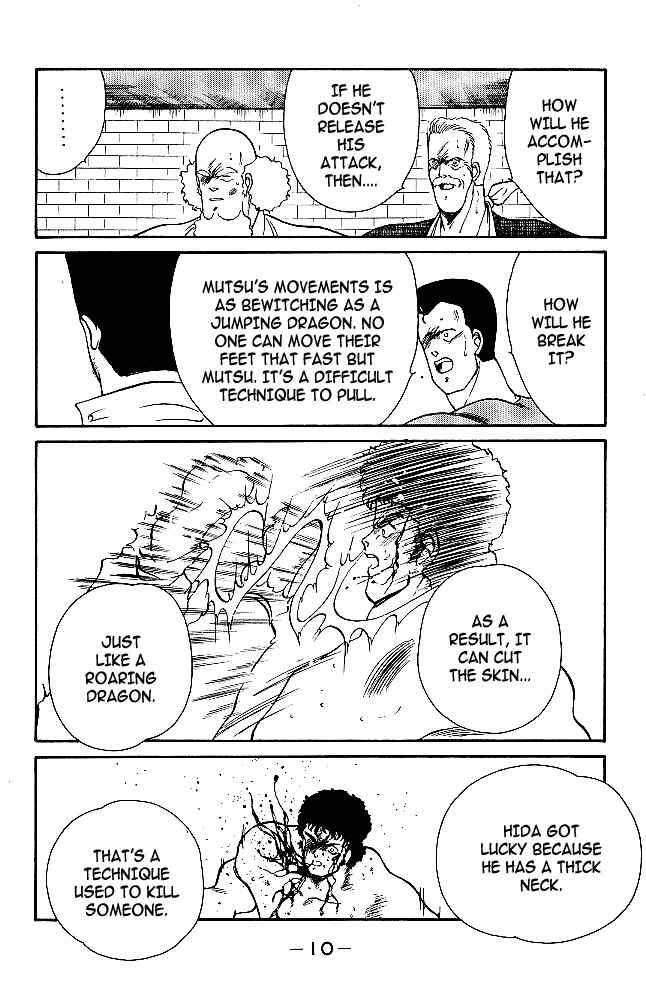 Gates of Carnage Chapter 28 - Page 13