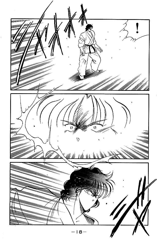 Gates of Carnage Chapter 28 - Page 21