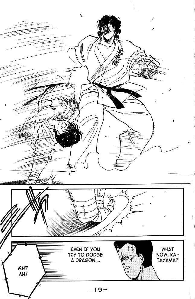 Gates of Carnage Chapter 28 - Page 22