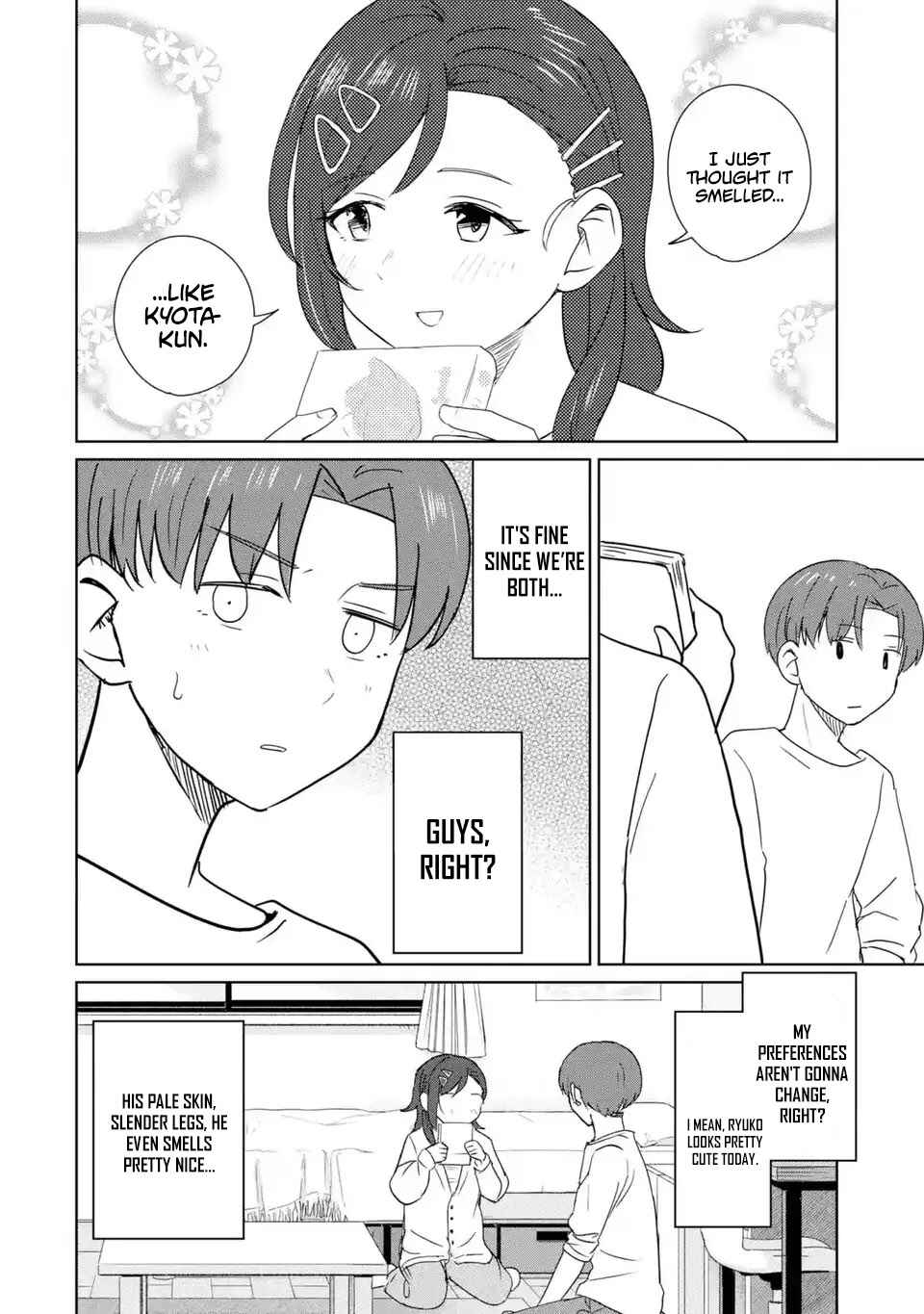 Youkya ni Natta Ore no Seishun Shijou Shugi Chapter 11 - Page 9