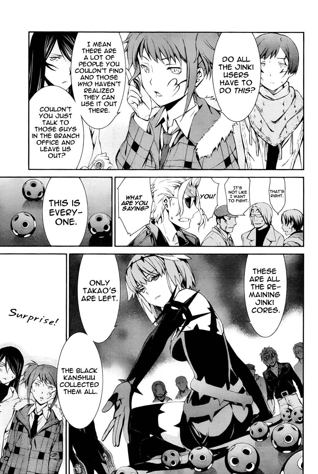 World Embryo Chapter 82 - Page 11