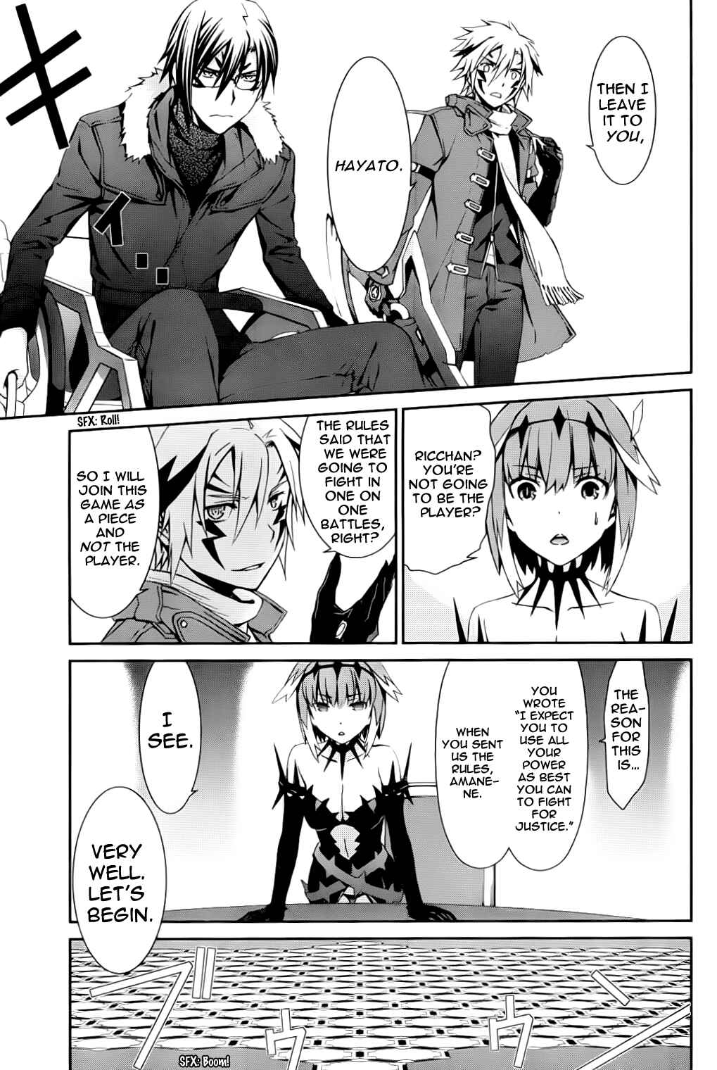 World Embryo Chapter 82 - Page 13