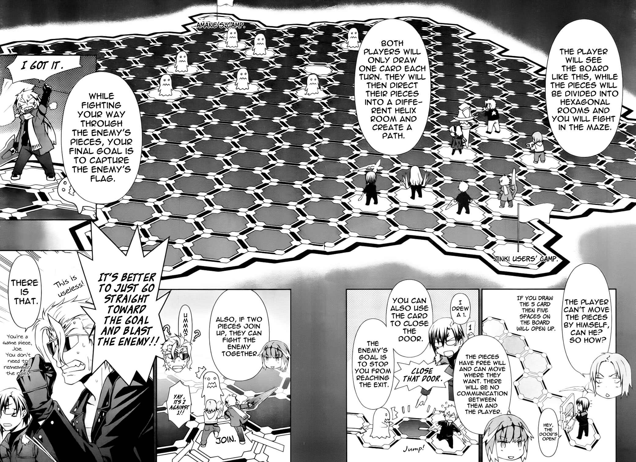 World Embryo Chapter 82 - Page 14