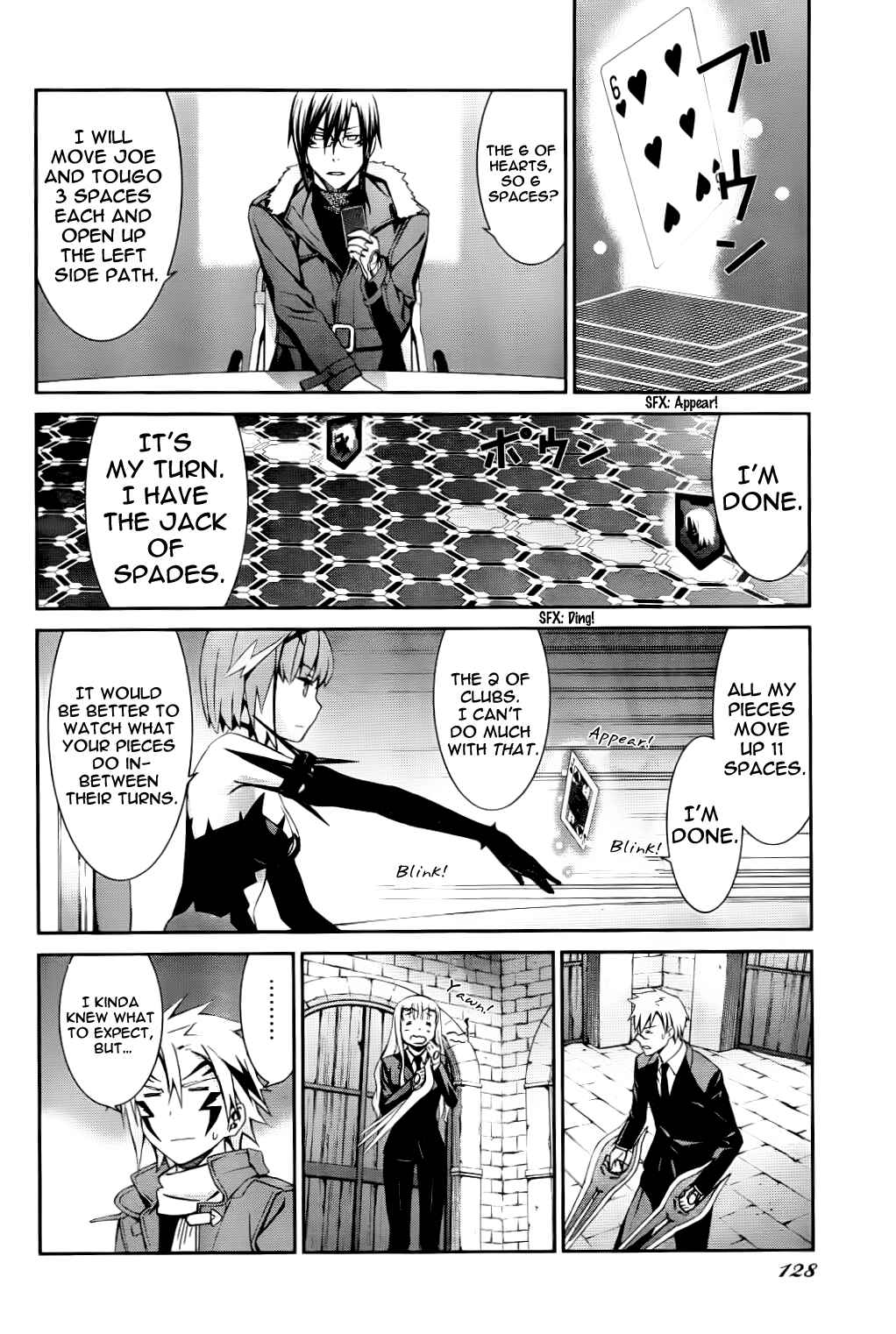 World Embryo Chapter 82 - Page 17