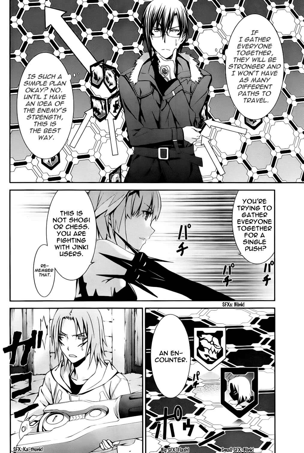 World Embryo Chapter 82 - Page 19