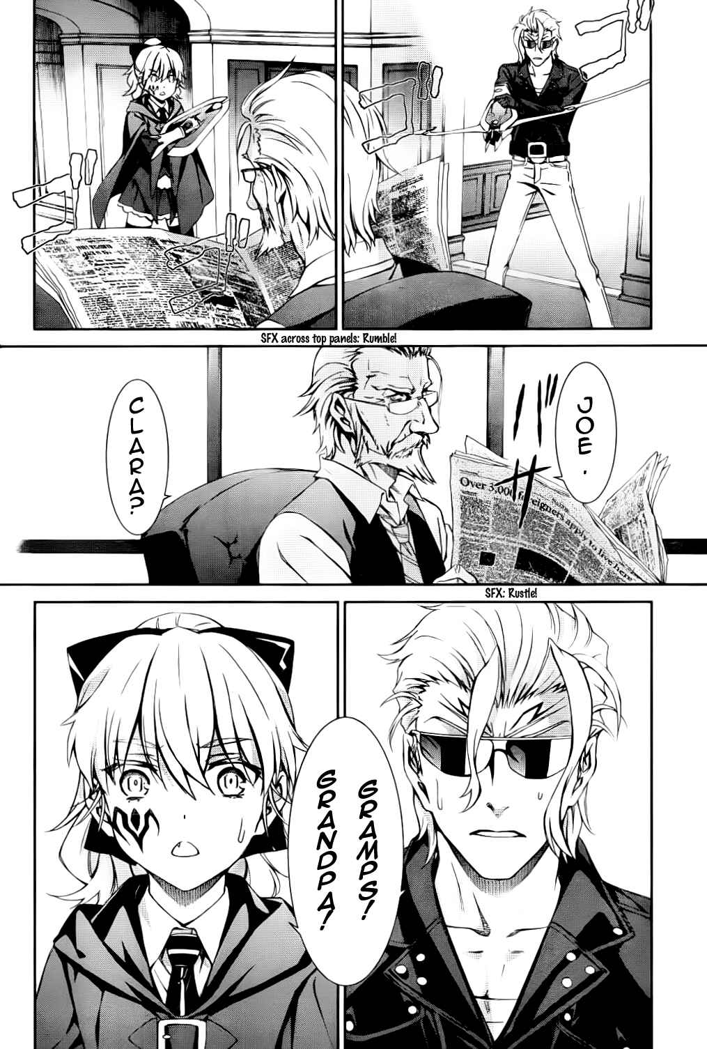 World Embryo Chapter 82 - Page 25