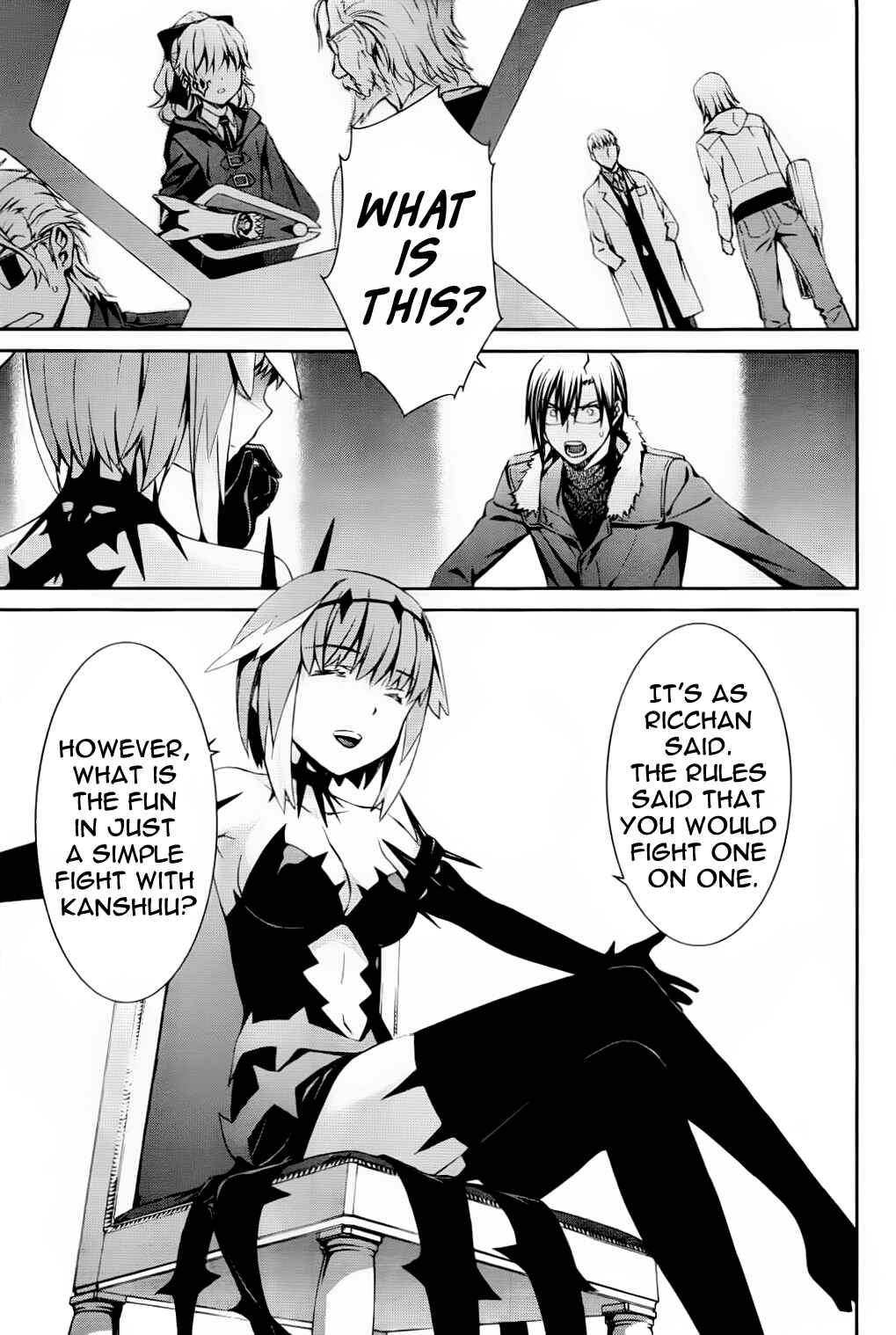 World Embryo Chapter 82 - Page 26