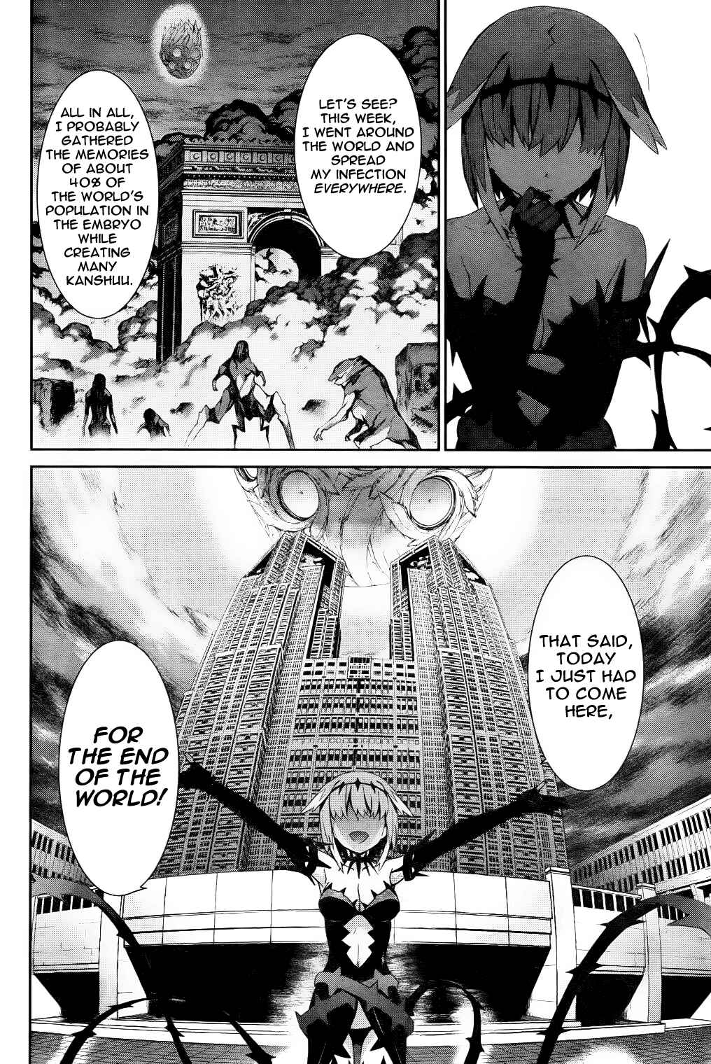 World Embryo Chapter 82 - Page 3