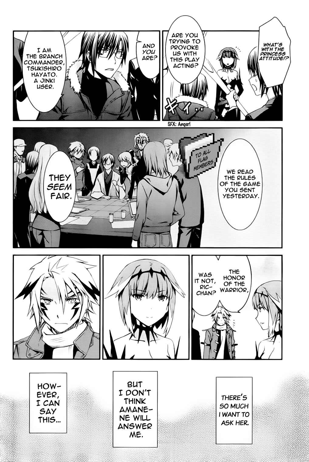 World Embryo Chapter 82 - Page 5
