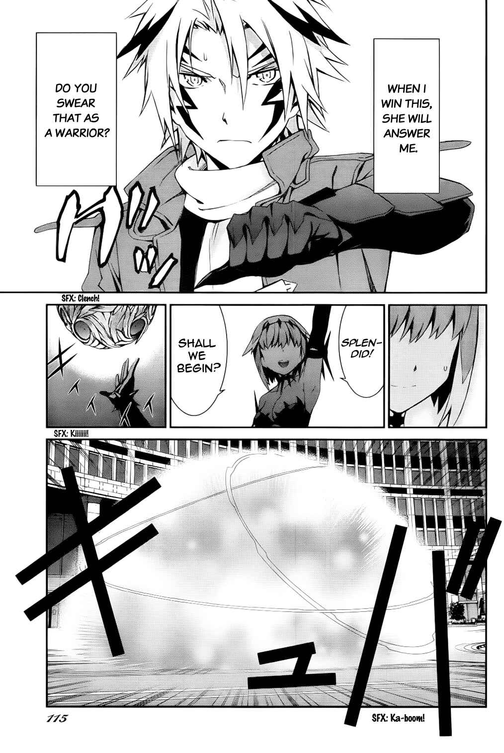 World Embryo Chapter 82 - Page 6