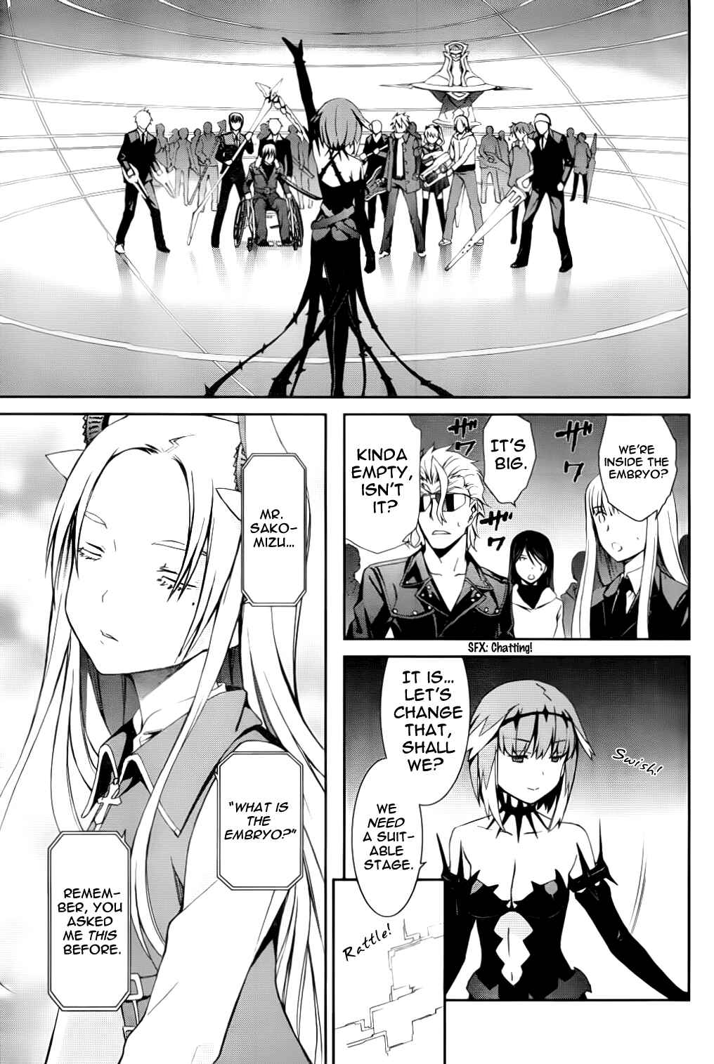 World Embryo Chapter 82 - Page 8