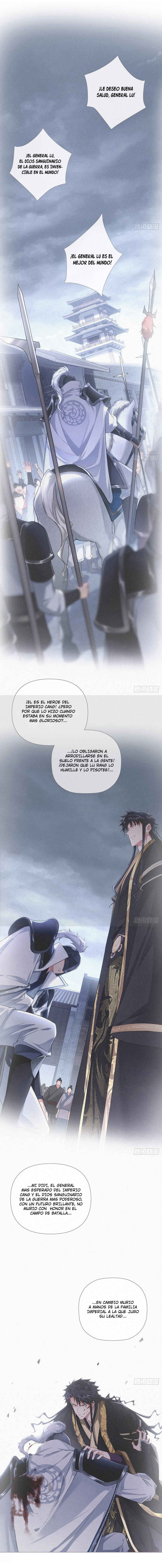 Romance Between Regents Chapter 77 - Page 5