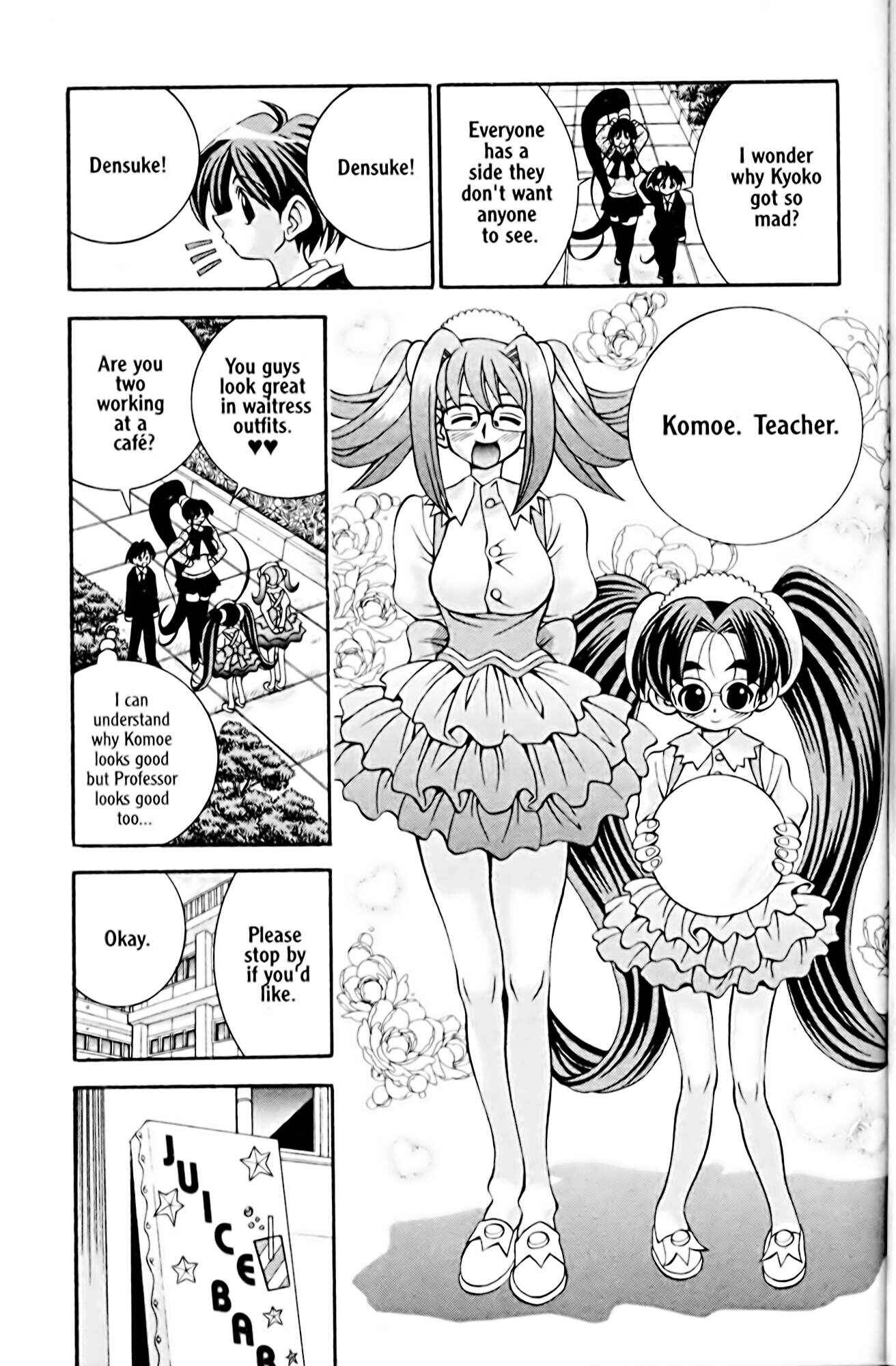 Eiken Chapter 24 - Page 11