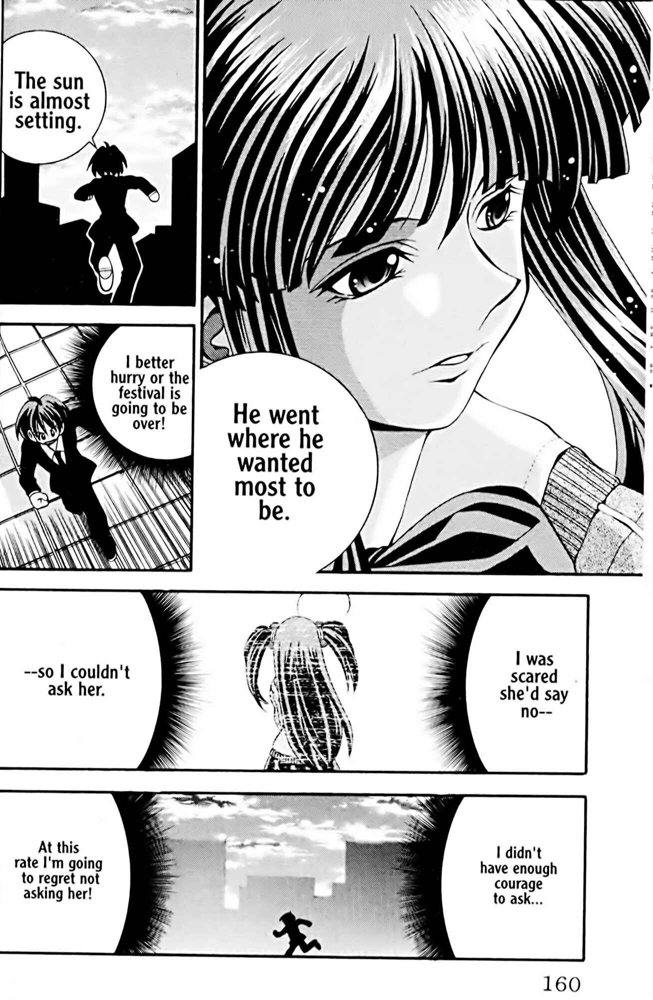 Eiken Chapter 24 - Page 16