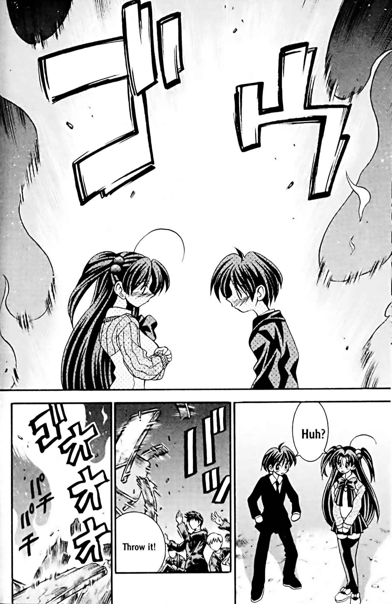 Eiken Chapter 24 - Page 18