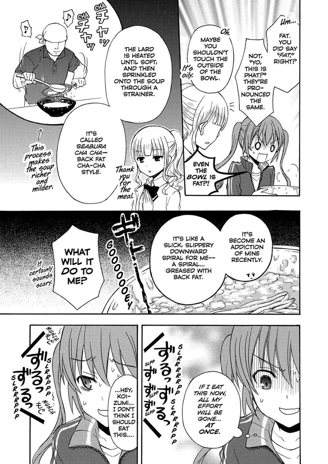 Ramen Daisuki Koizumi-san Chapter 21 - Page 8