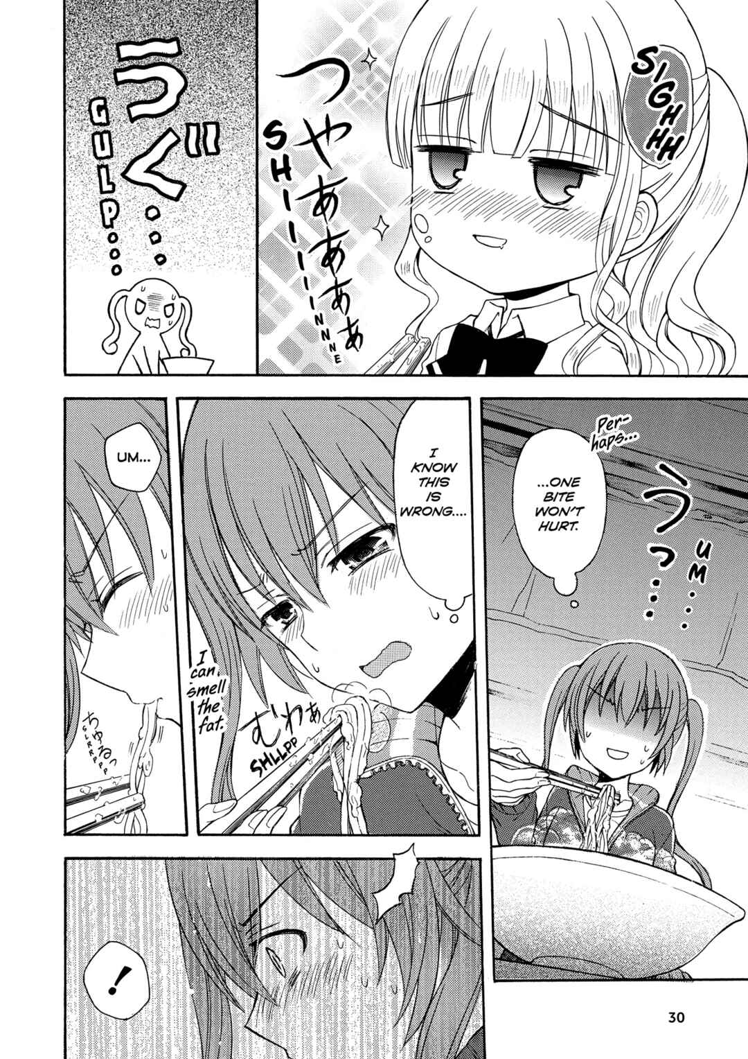 Ramen Daisuki Koizumi-san Chapter 21 - Page 9
