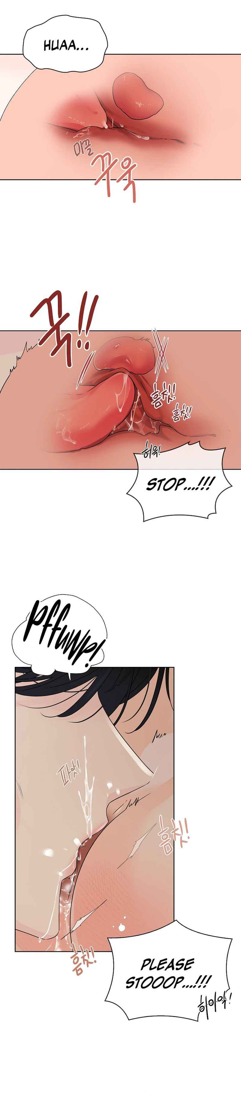 Baemgul Chapter 1 - Page 22