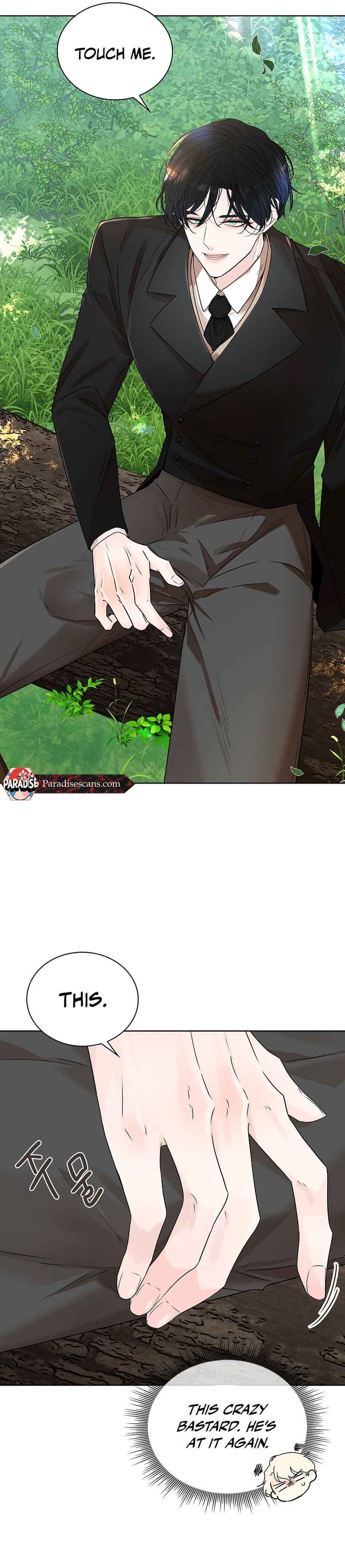 Baemgul Chapter 1 - Page 4
