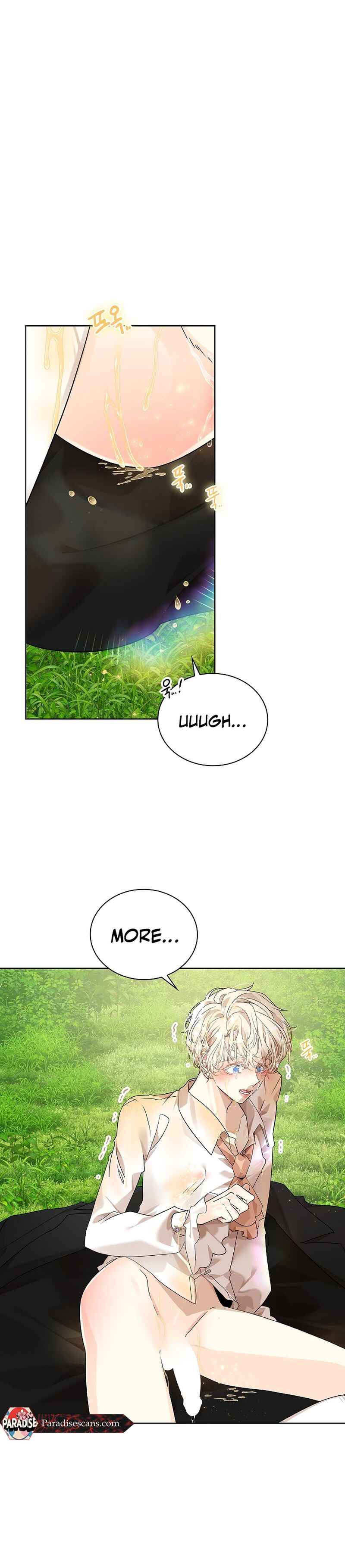 Baemgul Chapter 1 - Page 42