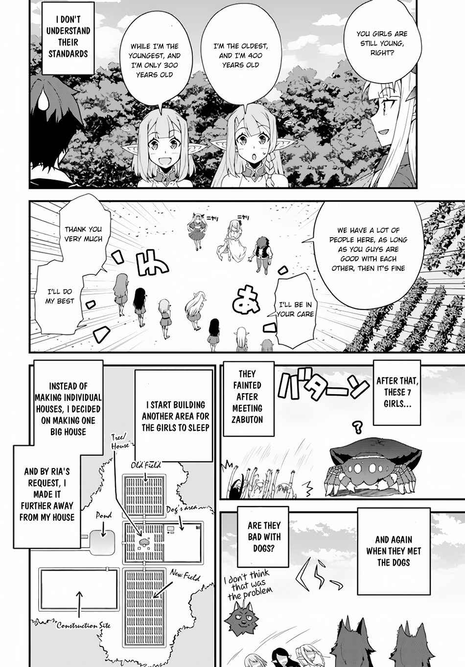 Isekai Nonbiri Nouka Chapter 12 - Page 5