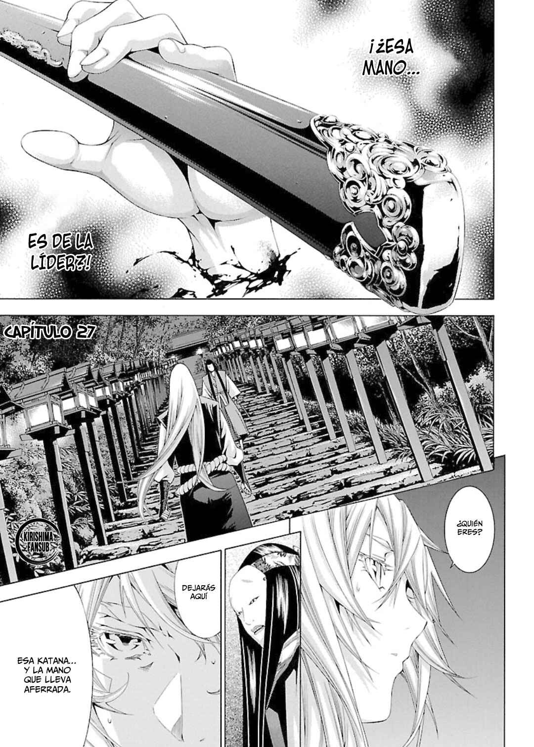 Shin Ikkitousen Chapter 27 - Page 4