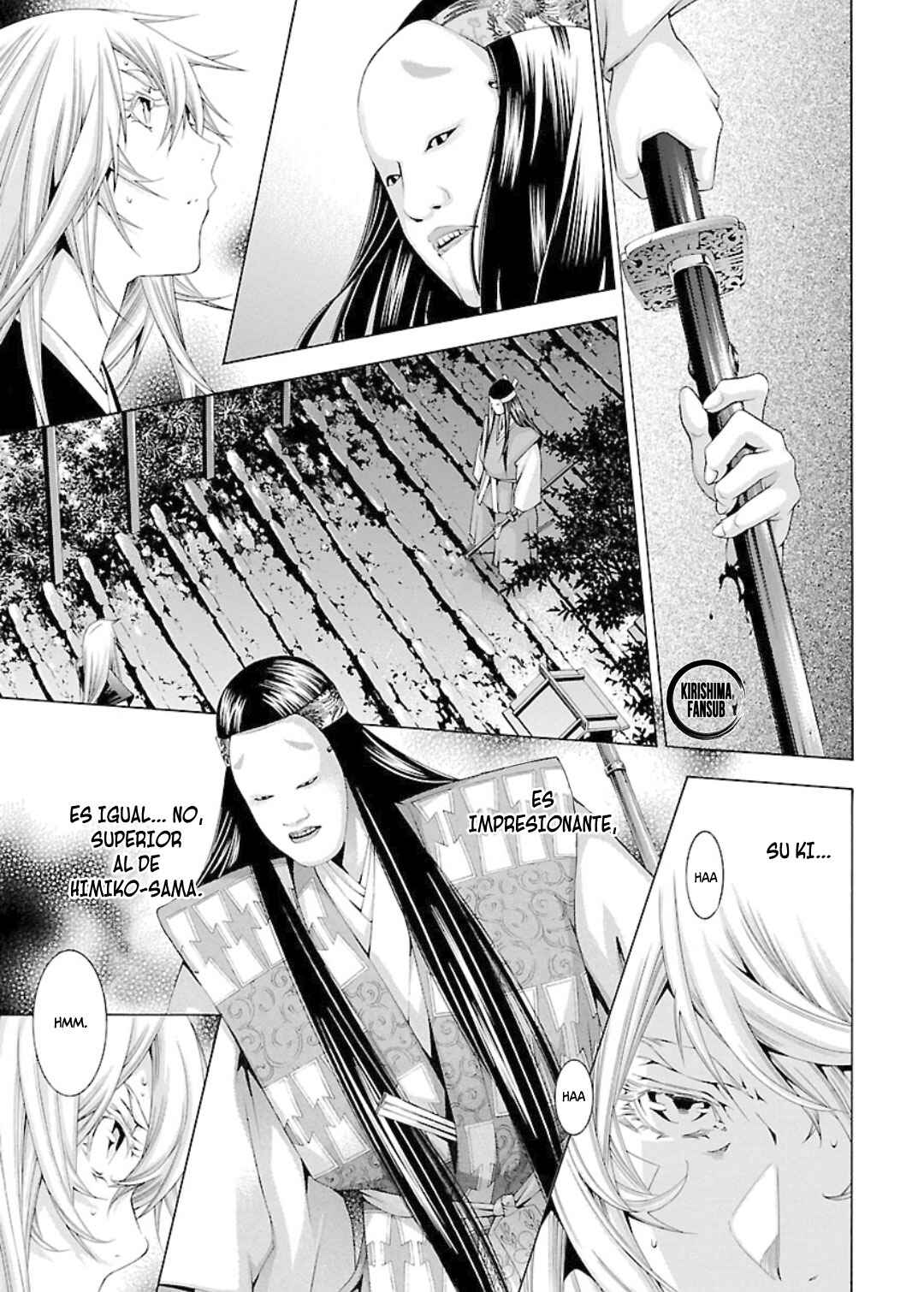 Shin Ikkitousen Chapter 27 - Page 6