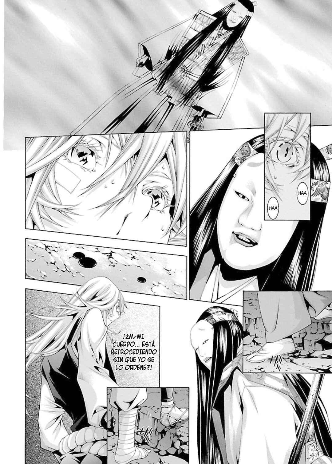 Shin Ikkitousen Chapter 27 - Page 7