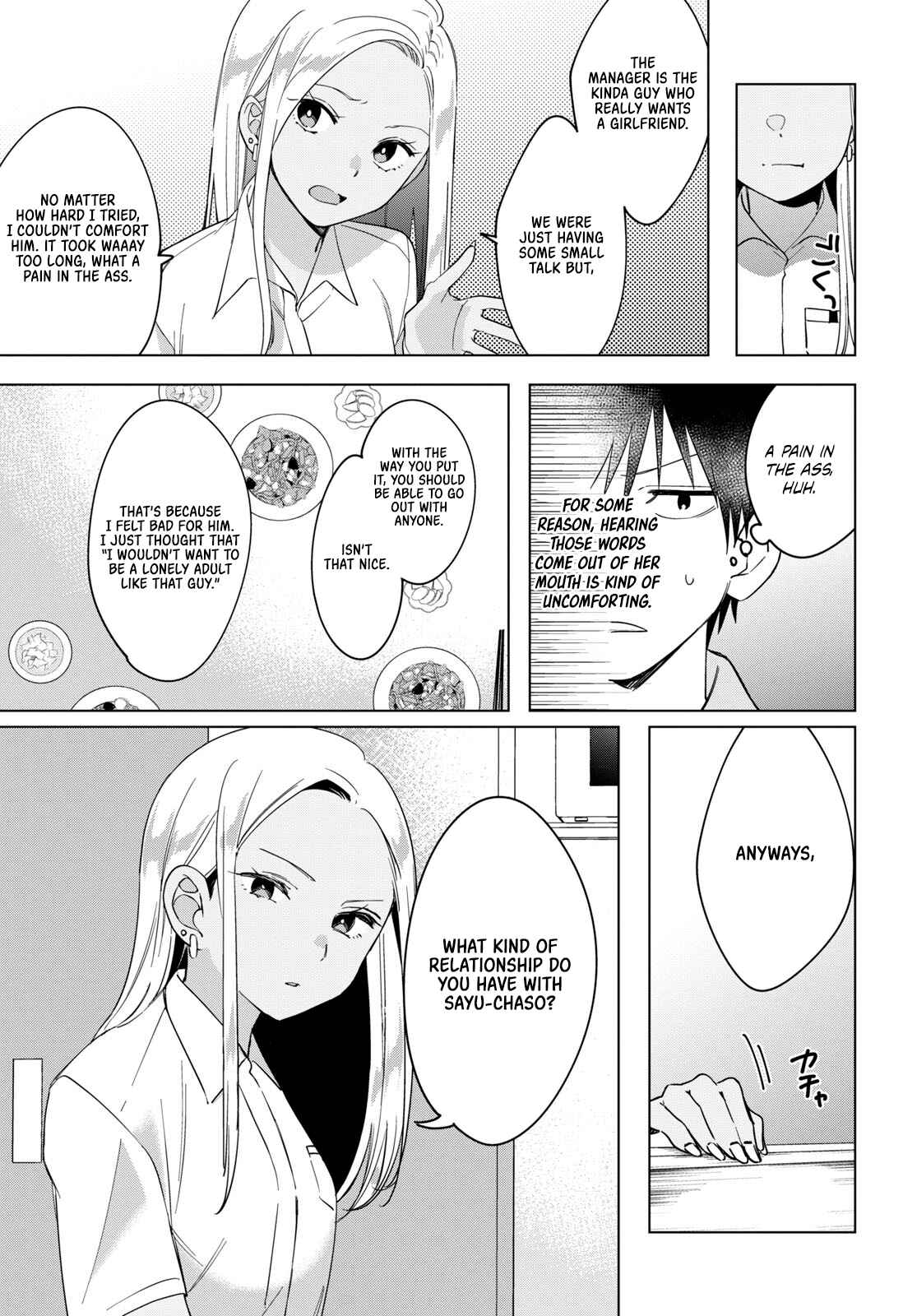 Hige o Soru. Soshite Joshikousei o Hirou. Chapter 12 - Page 12