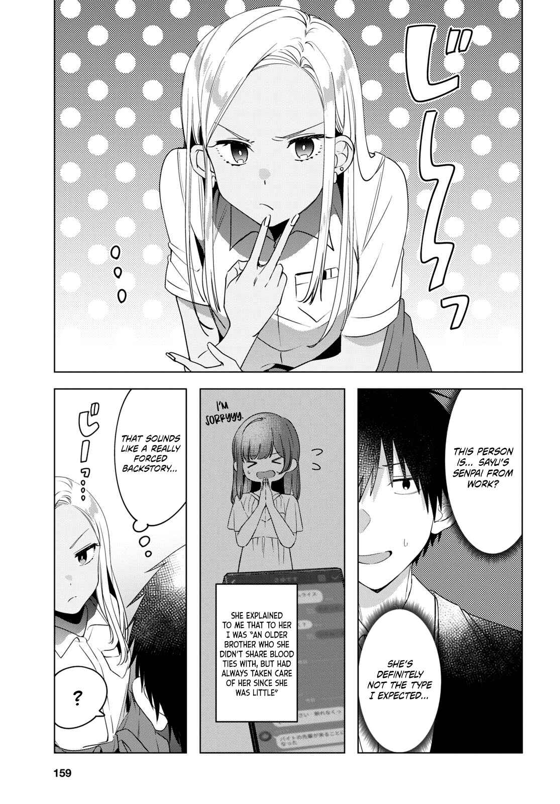 Hige o Soru. Soshite Joshikousei o Hirou. Chapter 12 - Page 4