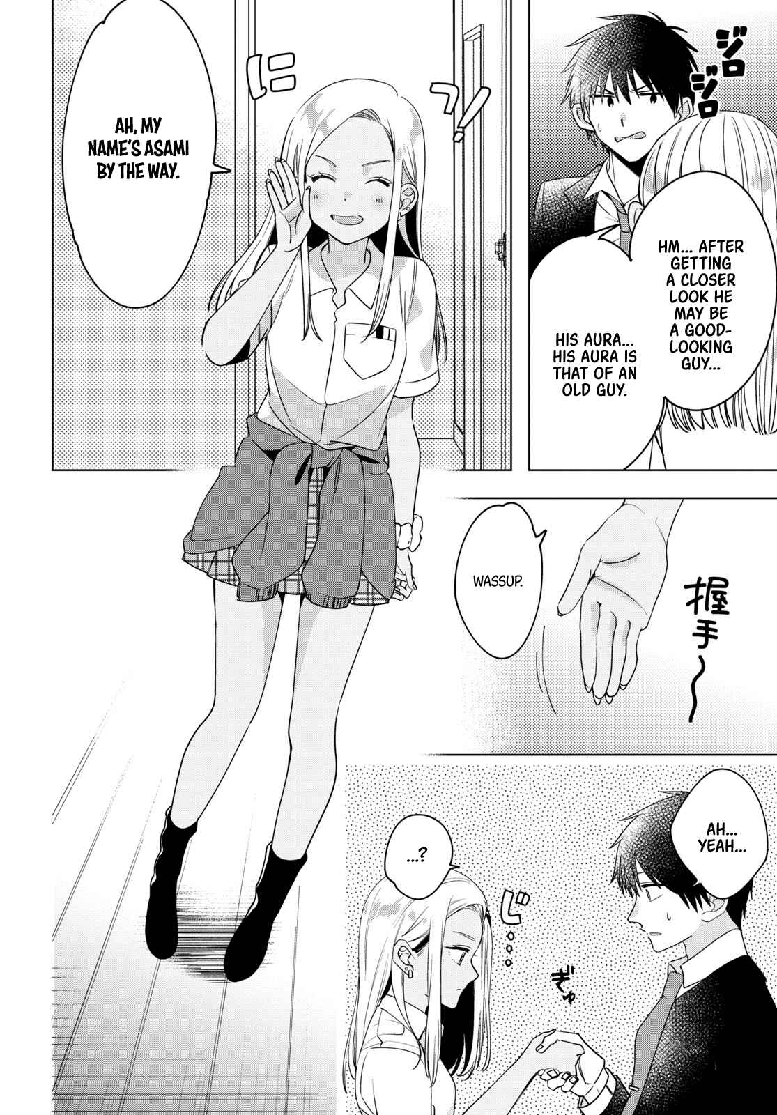 Hige o Soru. Soshite Joshikousei o Hirou. Chapter 12 - Page 5