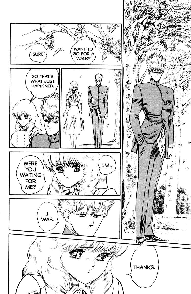 Makai Gakuen Chapter 30 - Page 10
