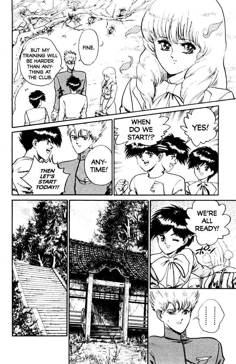 Makai Gakuen Chapter 30 - Page 14
