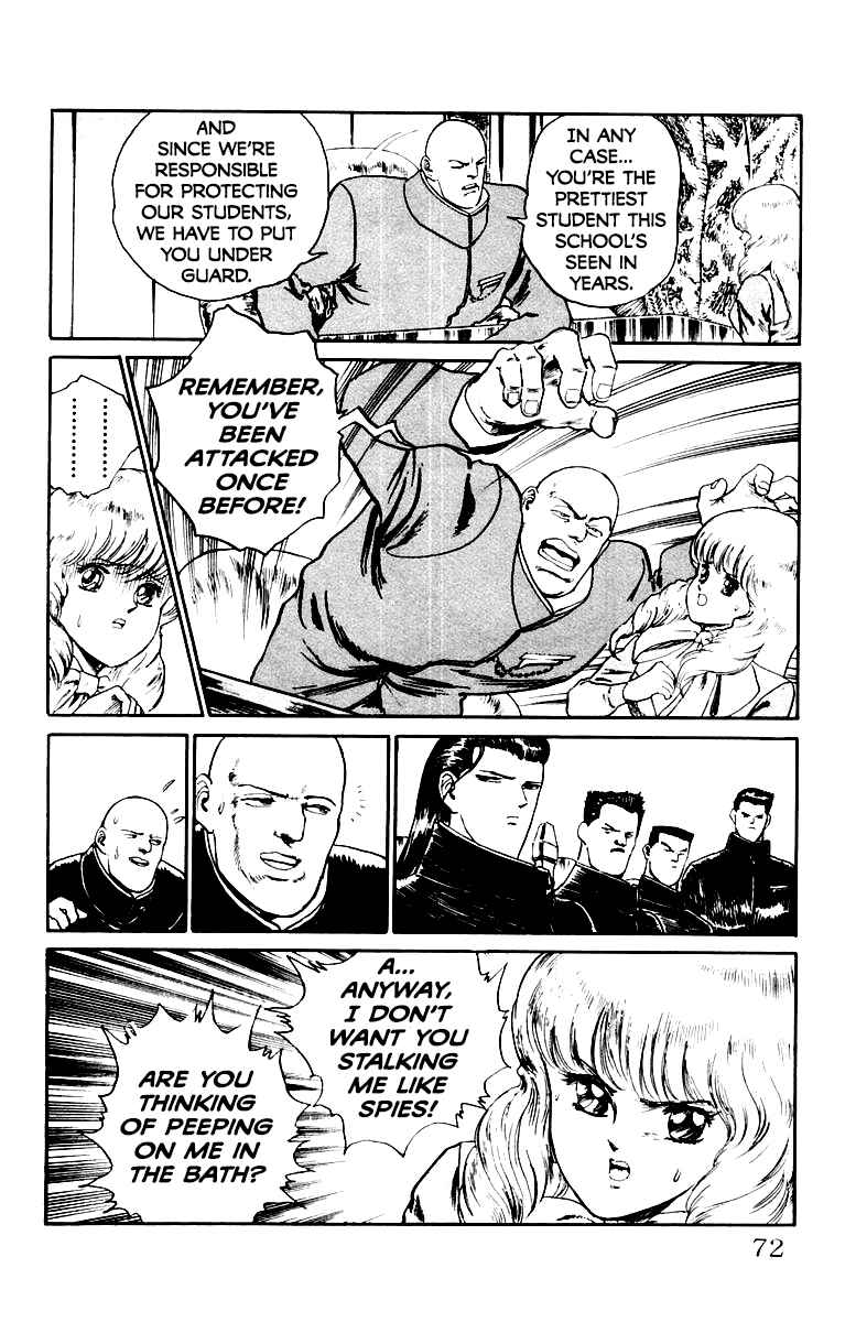Makai Gakuen Chapter 30 - Page 6