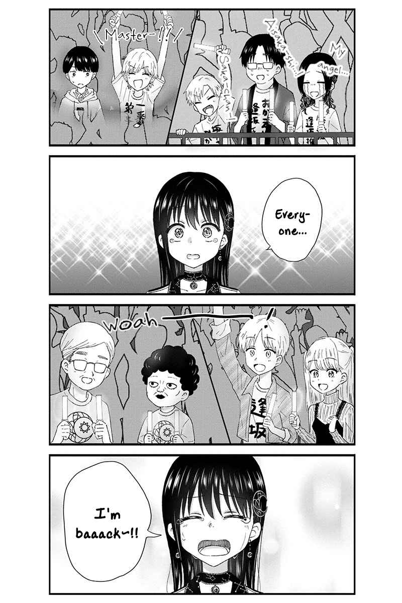 KimoOta, Idol Yarutteyo Chapter 54 - Page 4