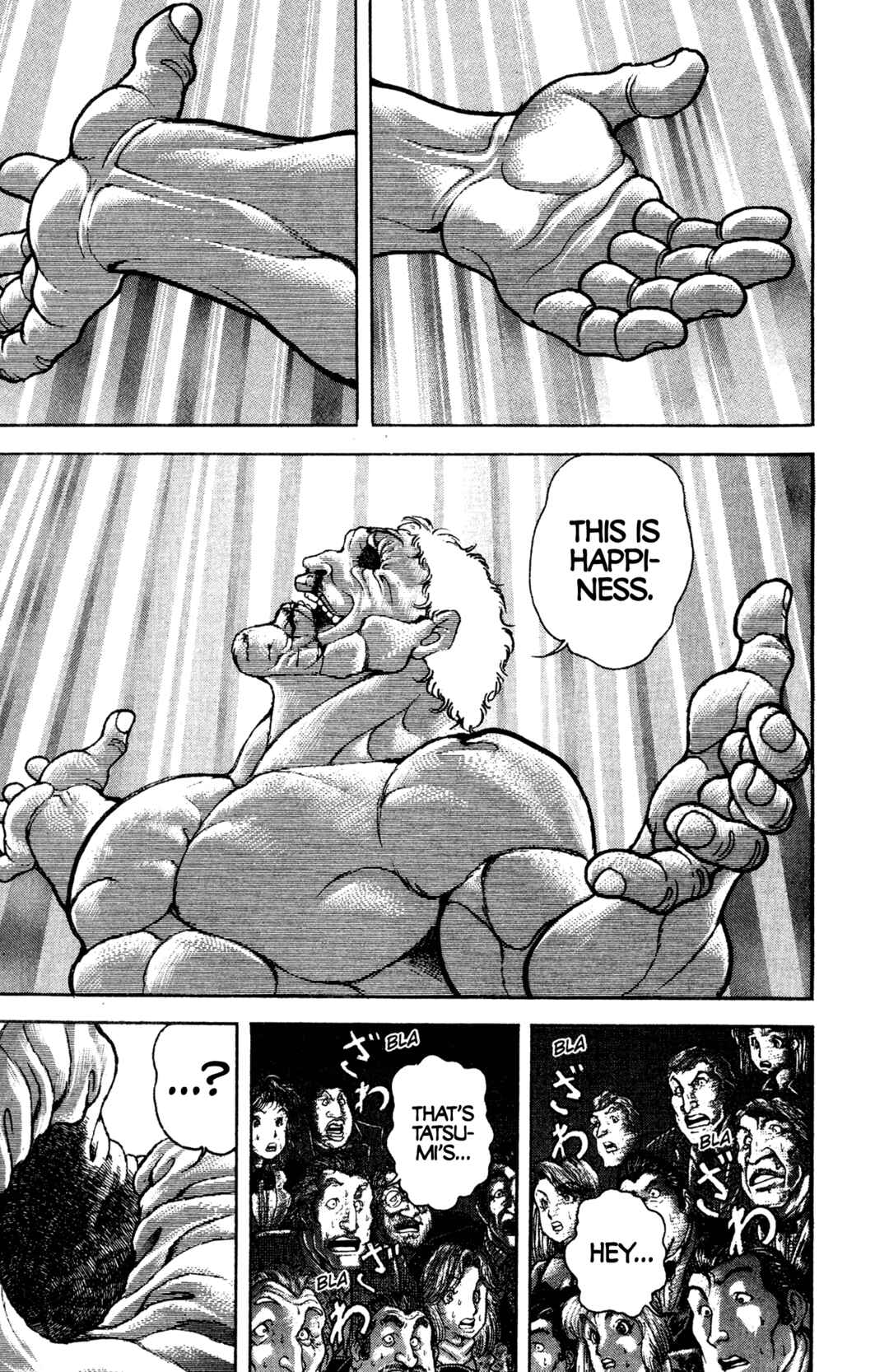 Garouden Chapter 50 - Page 12