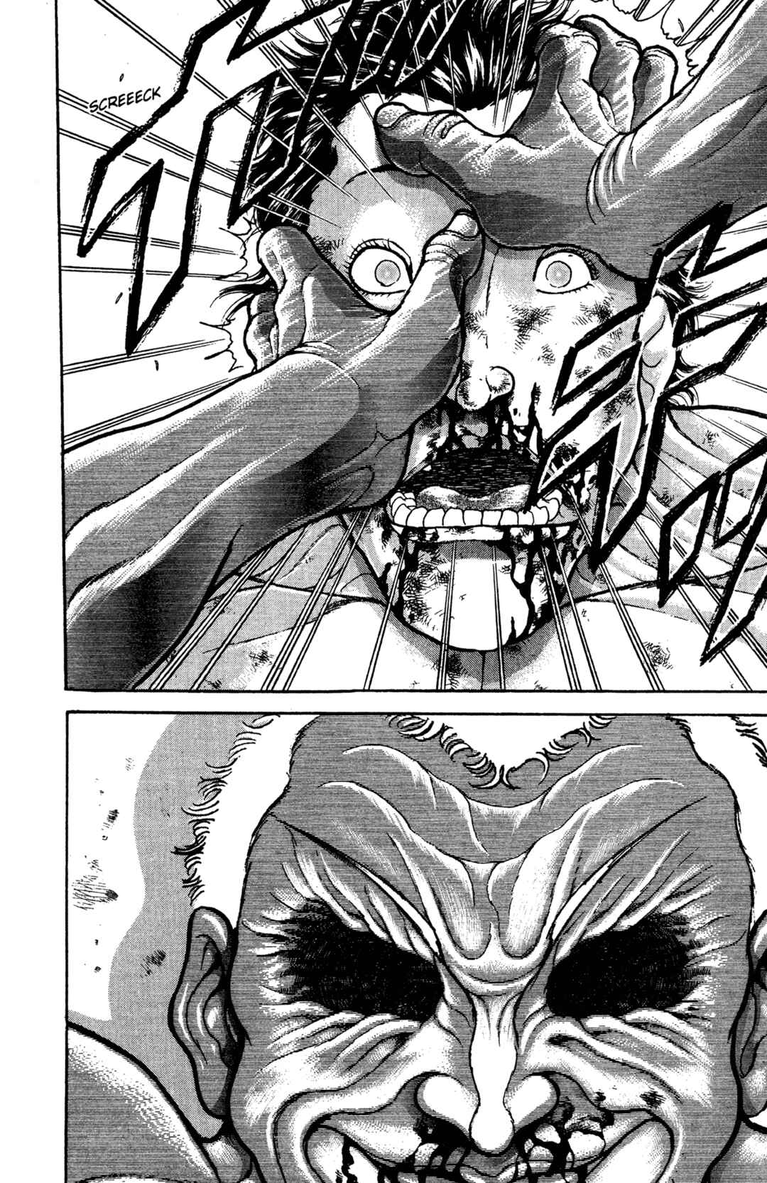 Garouden Chapter 50 - Page 5