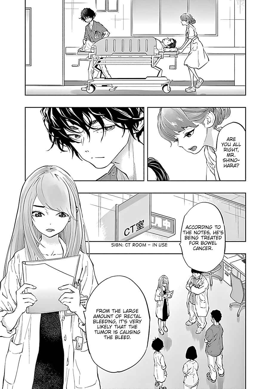 Radiation House Chapter 44 - Page 12