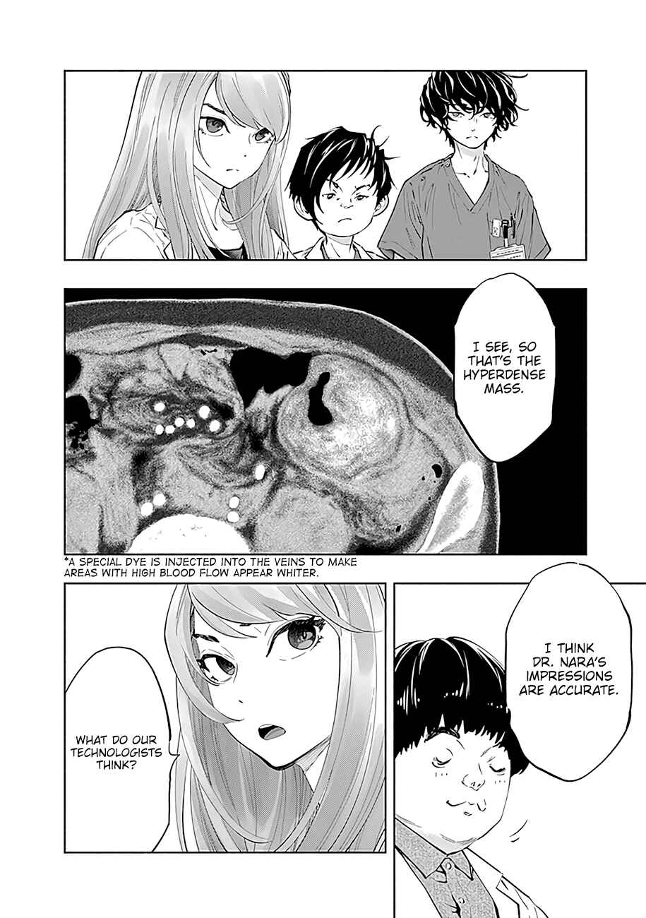 Radiation House Chapter 44 - Page 15