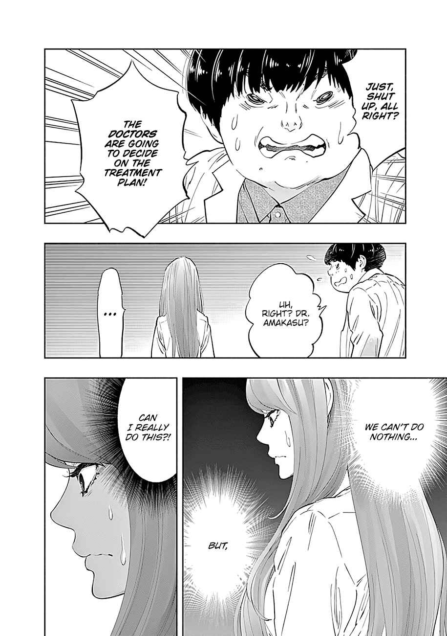 Radiation House Chapter 44 - Page 19