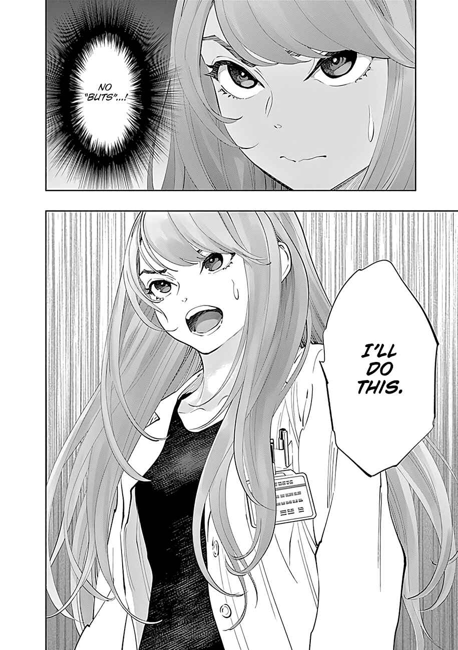 Radiation House Chapter 44 - Page 21