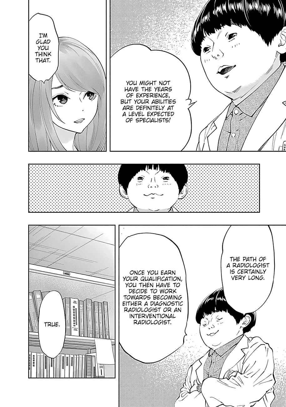 Radiation House Chapter 44 - Page 7