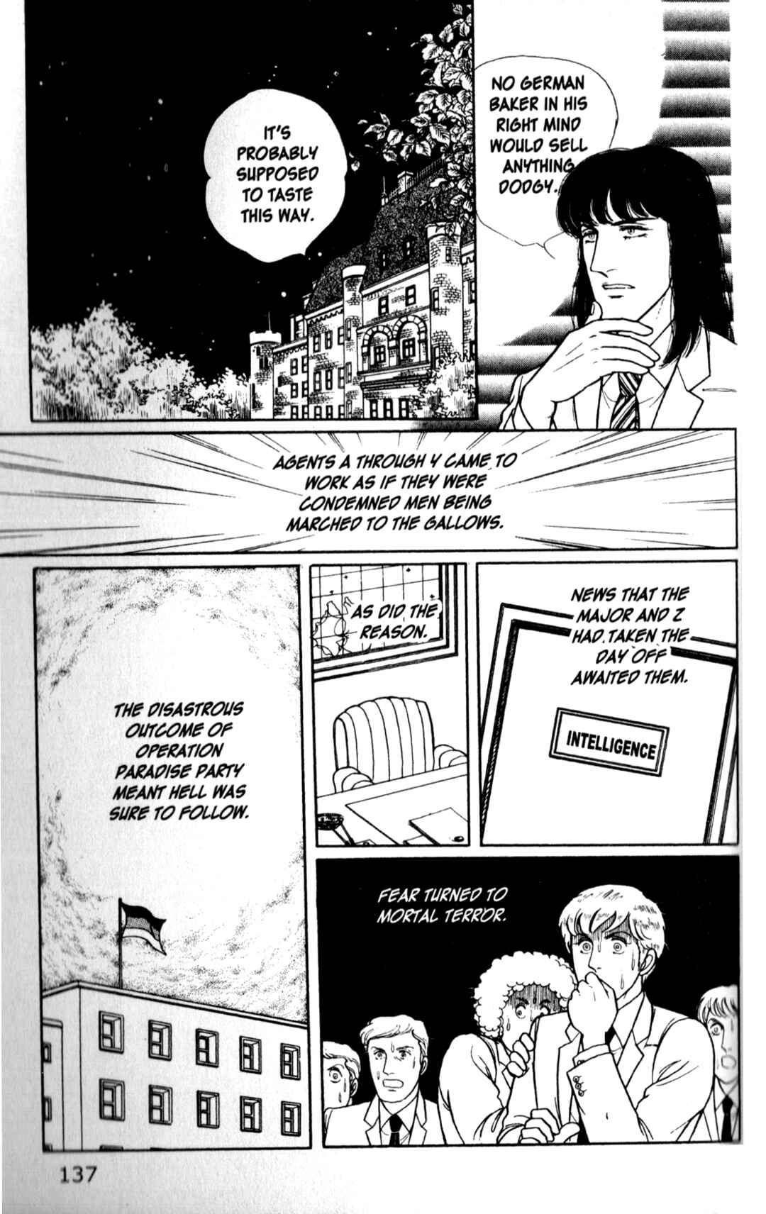 Eroica Yori Ai wo Komete Chapter 11.6 - Page 45
